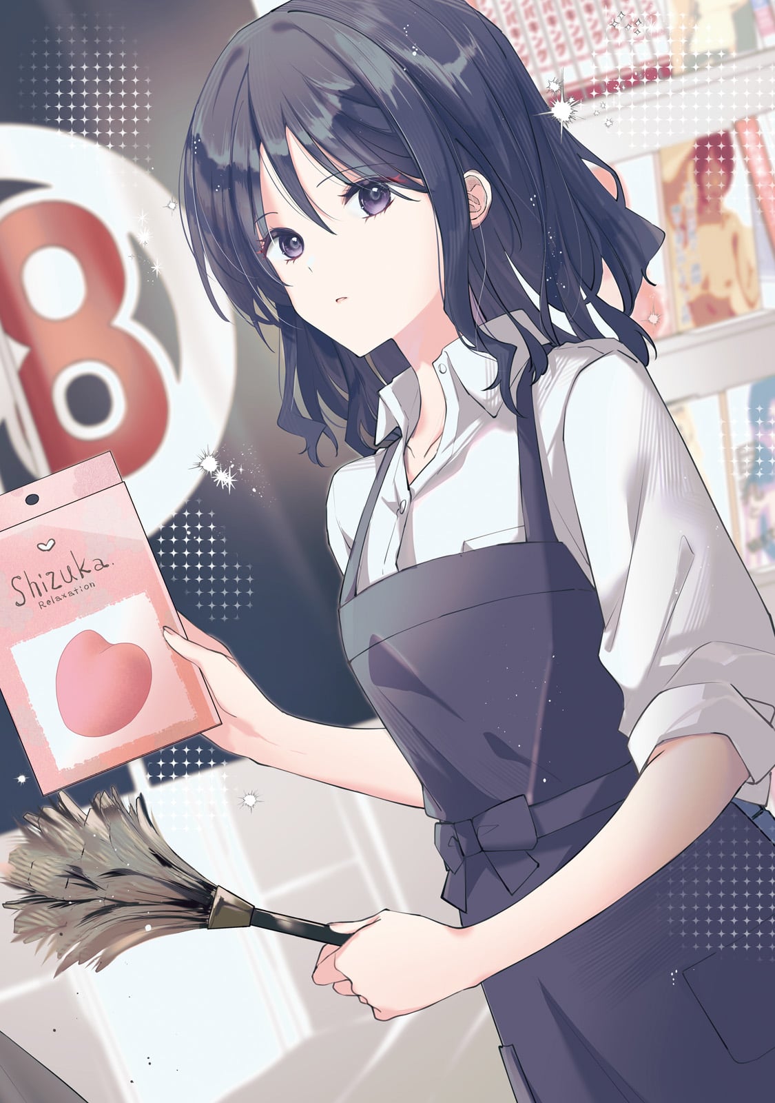 YUUTOUSEI GA ADULT GOODS WO KAI NI KITA Chapter 1 - Page 2