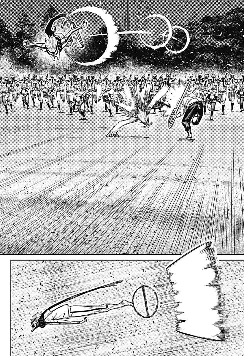 DANDADAN Chapter 244 page 4 - nihonkuni.com