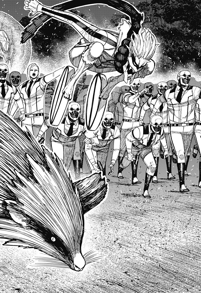 DANDADAN Chapter 244 page 2 - nihonkuni.com