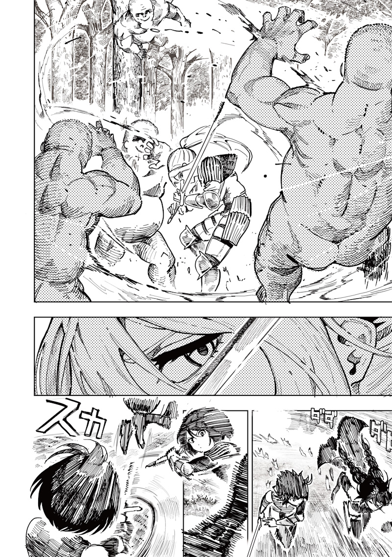 ONNA KISHI WA KUKKORO NANTE IWANAI Chapter 0 page 38 - nihonkuni.com