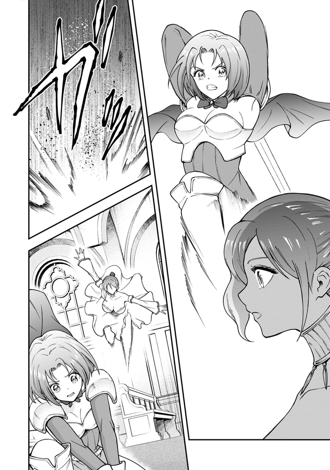 Majutsu no Hate wo Motomeru Dai Majutsushi: Madou wo Kiwameta Ore ga Sanhyakunengo no Gijutsu Kakushin wo Kitai Shite Tensei Shitara, Kanashiku Naruhodo Taika Shiteita...... Chap 9.2 - Pic 16