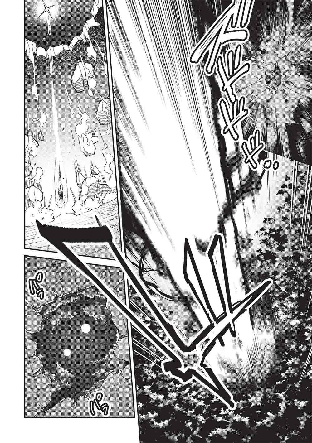 ITSU DEMO JITAKU NI KAERERU ORE WA, ISEKAI DE GYOUSHOUJIN O HAJIMEMASHITA - RAW Chapter 71 page 6 - nihonkuni.com