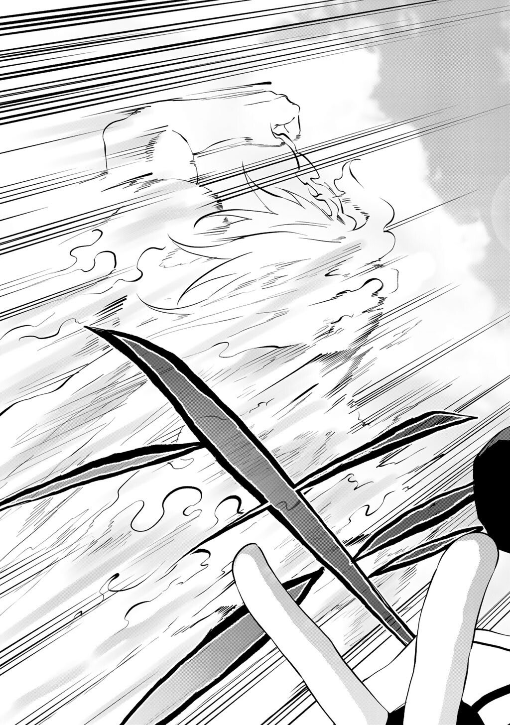 MUSOU NO KAITAISHI Chap 22 - Pic 23
