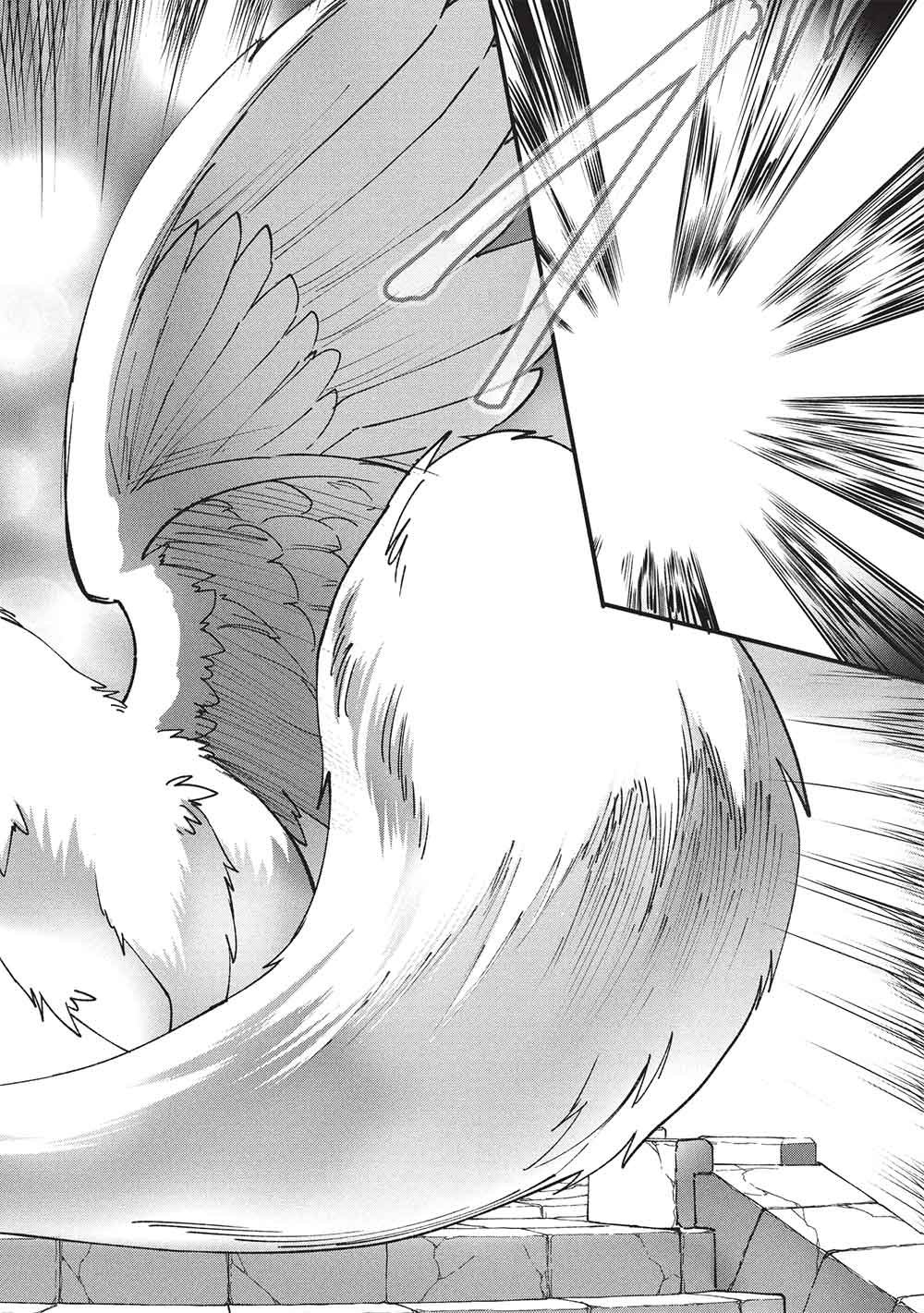 ITSU DEMO JITAKU NI KAERERU ORE WA, ISEKAI DE GYOUSHOUJIN O HAJIMEMASHITA - RAW Chapter 71 page 20 - nihonkuni.com