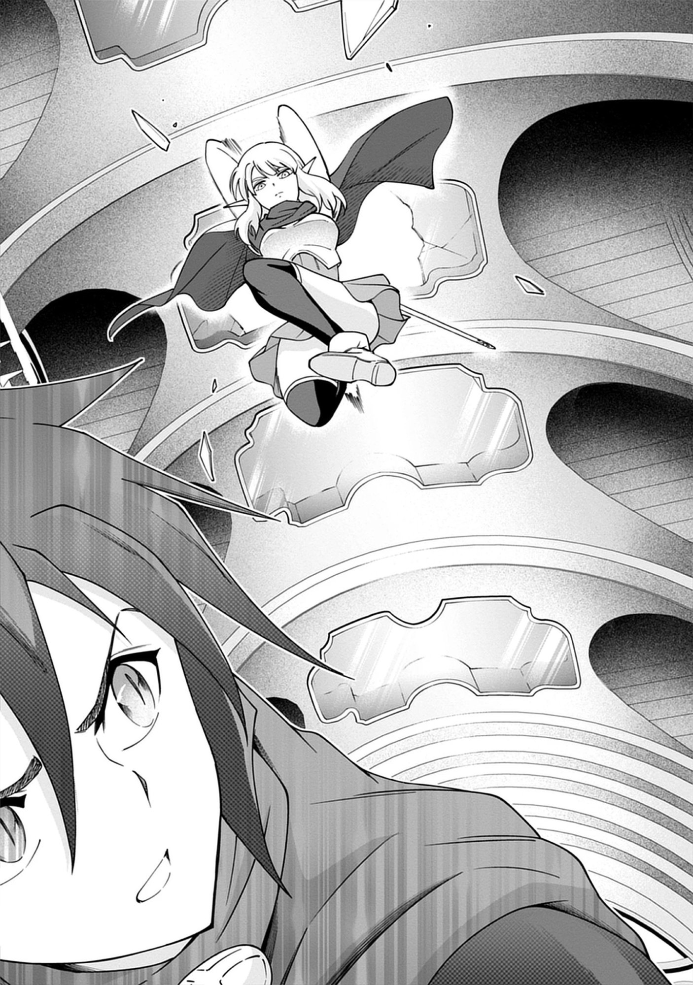 Majutsu no Hate wo Motomeru Dai Majutsushi: Madou wo Kiwameta Ore ga Sanhyakunengo no Gijutsu Kakushin wo Kitai Shite Tensei Shitara, Kanashiku Naruhodo Taika Shiteita...... Chap 9.2 - Pic 22