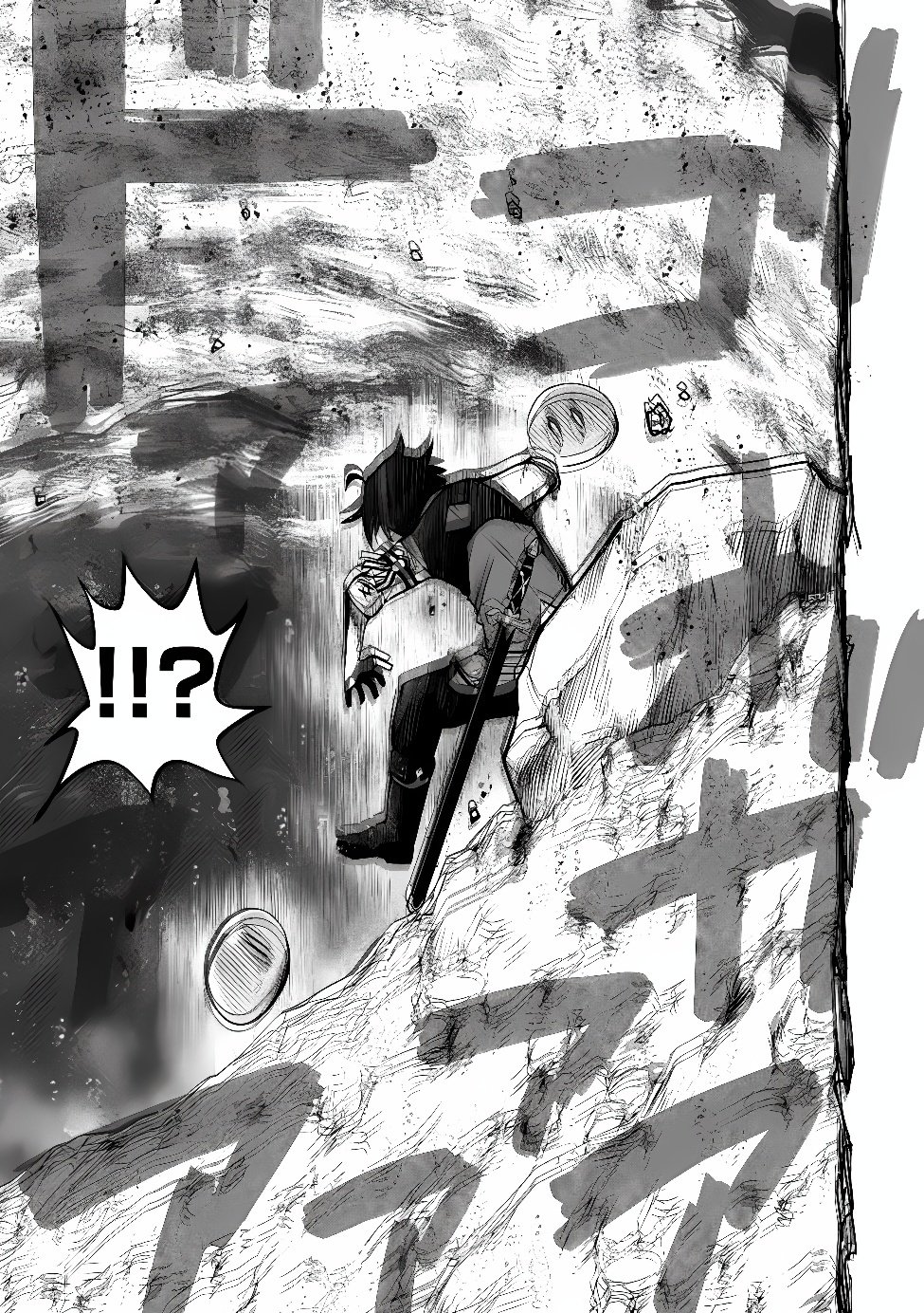 SAISOKU SHINKA NO SLIME MUSOU: CHEAT SKILL "SLIME" NI YORI 100 BAISOKU DE LEVEL UP SHITE SEKAI SAIKYOU NI Chapter 8.1 page 10 - nihonkuni.com