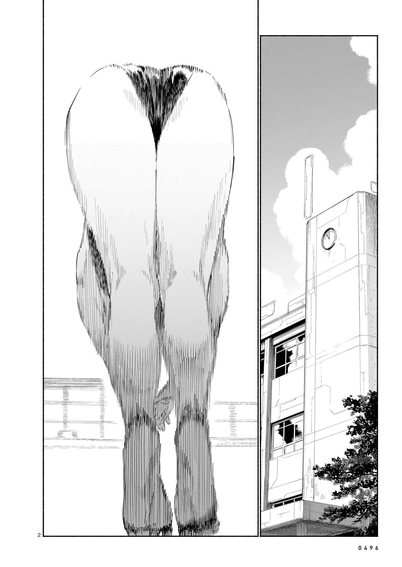 CHINGOCHOU FUTSURYOUKYOKU UKEIKA Chapter 20.1 page 2 - nihonkuni.com
