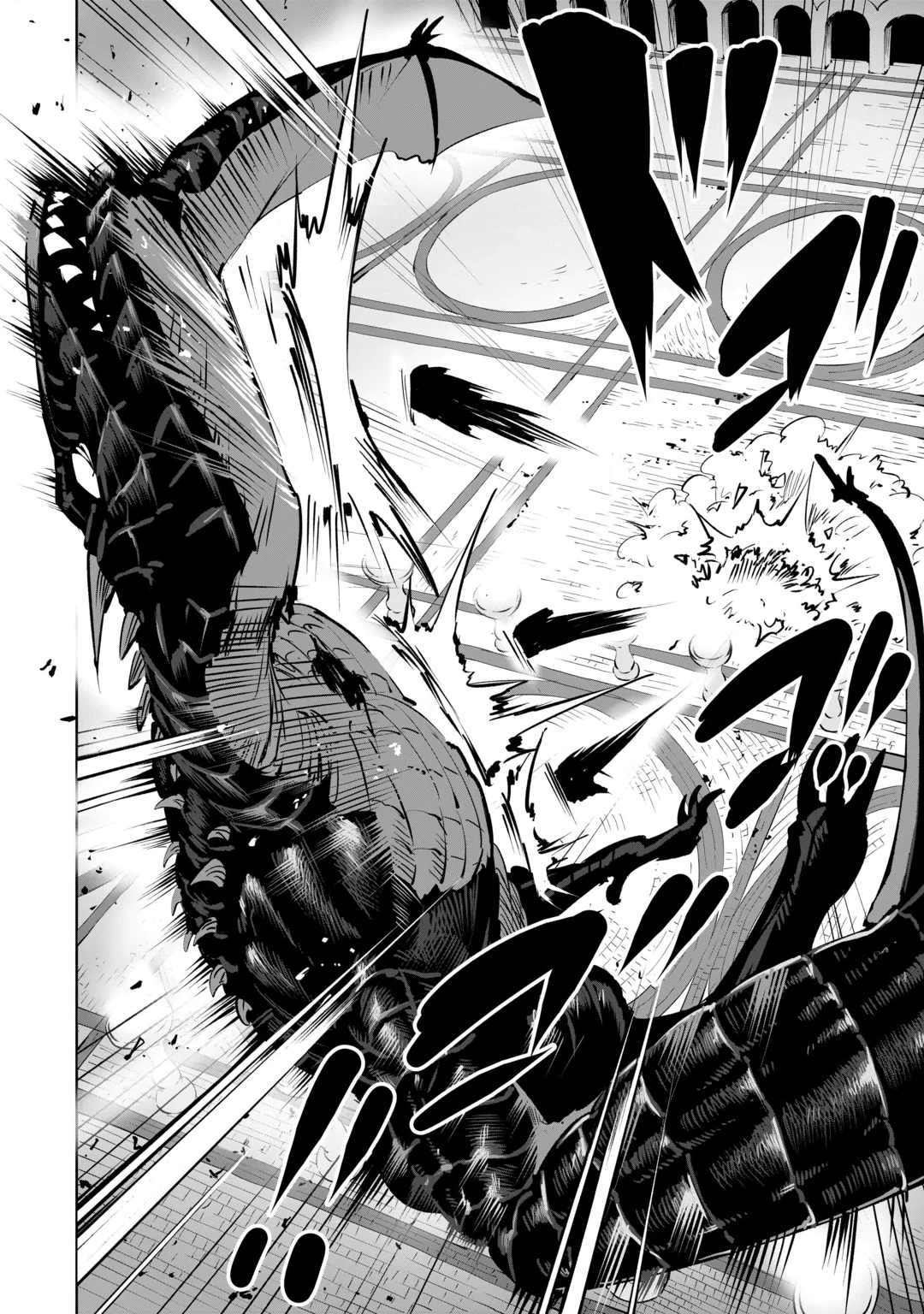 HIROTTA KOINU GA CERBERUS DESHITA: JITSU WA KODAI MAHOU NO TSUUKAITE DATTA SHOUNEN, HONKI DASU TO KOWAI(?) AIKENN TO TANOSHIKU KURASHIMASU Chap 5 - Pic 4