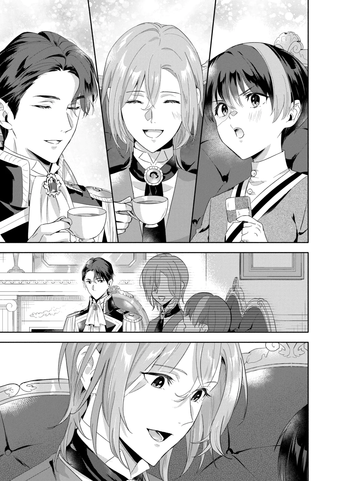 YAKUME WO OETA AKUYAKU REISOKU WA, DAININO JINSEI DE NOROWARETA REITETSU KOUSHAKU NI MISOMERAREMASHITA Chapter 5 page 31 - nihonkuni.com