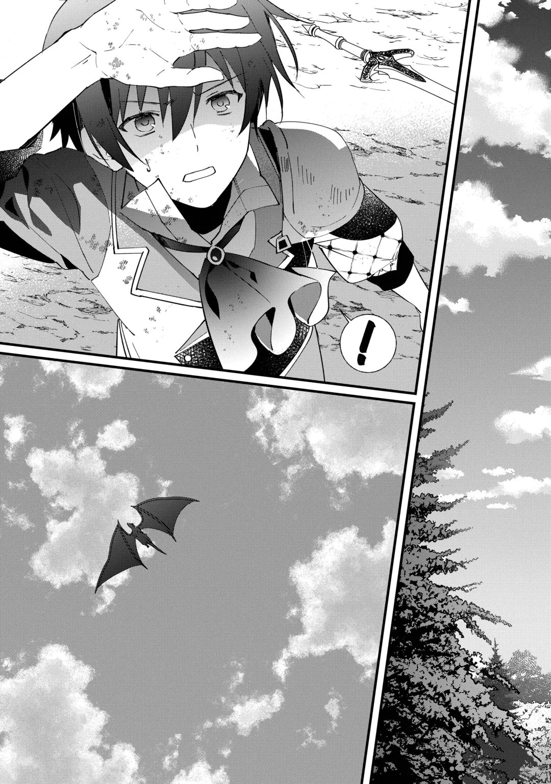 TOKAGE (HONTOU WA KAMI RYUU) O SHOUKAN SHITA KIYOSHI SHISHI TSUKAI, RYUU NO SENAKA DE KAITAKU LIFE: MUNOU TO IWARE TSUIHOU SARETA NO DE, SORA NO UE NI KENKOKUSHIMASU Chap 29 - Pic 12