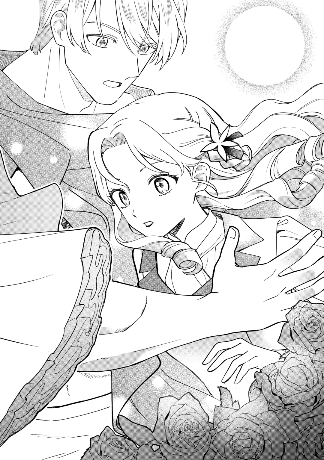 AKUYAKU REIJOU NI ONEE GA TENSEI SHITA KEDO NANI MO MONDAI GA NAI KEN - RAW Chap 12 - Pic 8
