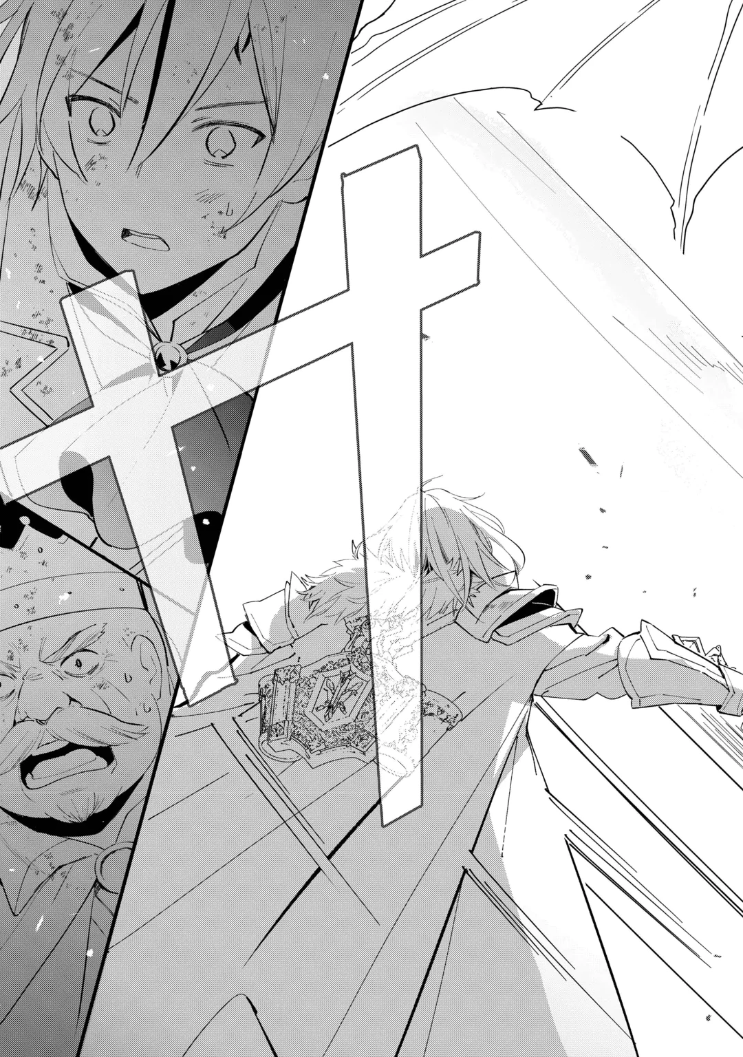 TOKAGE (HONTOU WA KAMI RYUU) O SHOUKAN SHITA KIYOSHI SHISHI TSUKAI, RYUU NO SENAKA DE KAITAKU LIFE: MUNOU TO IWARE TSUIHOU SARETA NO DE, SORA NO UE NI KENKOKUSHIMASU Chap 29 - Pic 6