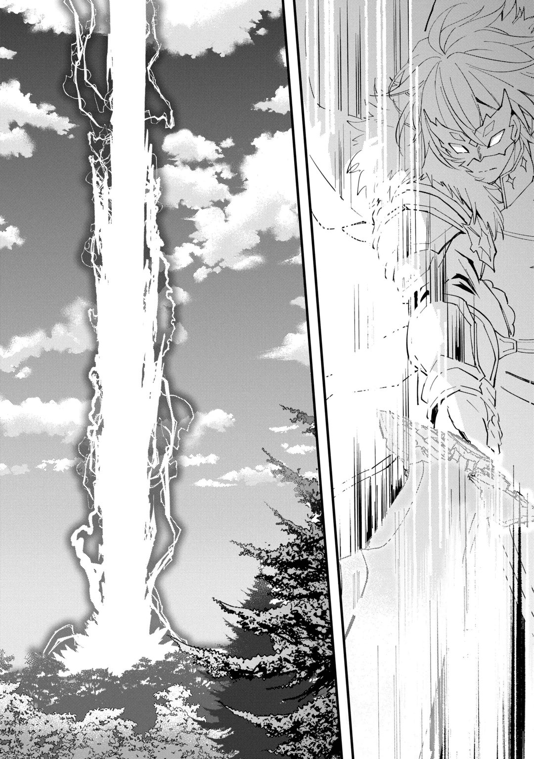 TOKAGE (HONTOU WA KAMI RYUU) O SHOUKAN SHITA KIYOSHI SHISHI TSUKAI, RYUU NO SENAKA DE KAITAKU LIFE: MUNOU TO IWARE TSUIHOU SARETA NO DE, SORA NO UE NI KENKOKUSHIMASU Chap 29 - Pic 11