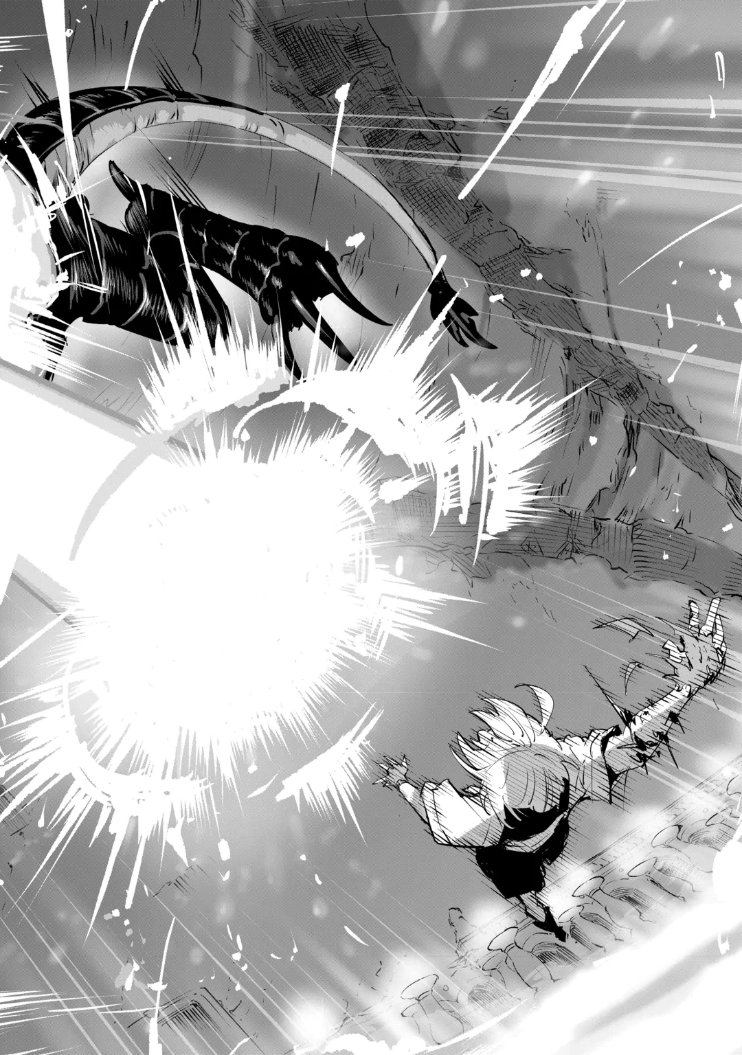 HIROTTA KOINU GA CERBERUS DESHITA: JITSU WA KODAI MAHOU NO TSUUKAITE DATTA SHOUNEN, HONKI DASU TO KOWAI(?) AIKENN TO TANOSHIKU KURASHIMASU Chap 5 - Pic 24