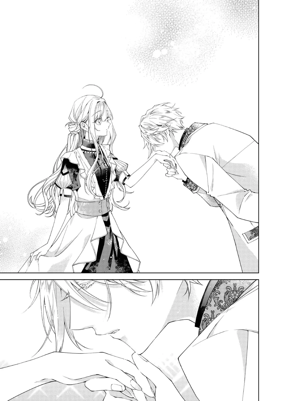 DEKISOKONAI REIJO NI TENSEI SHITA GAL GA MIKAESU TAME NI DORYOKU SHITA KEKKA, DEKIAI SARETEMASUKEDO NANI KA MONKU ARU? Chapter 15.2 page 13 - nihonkuni.com