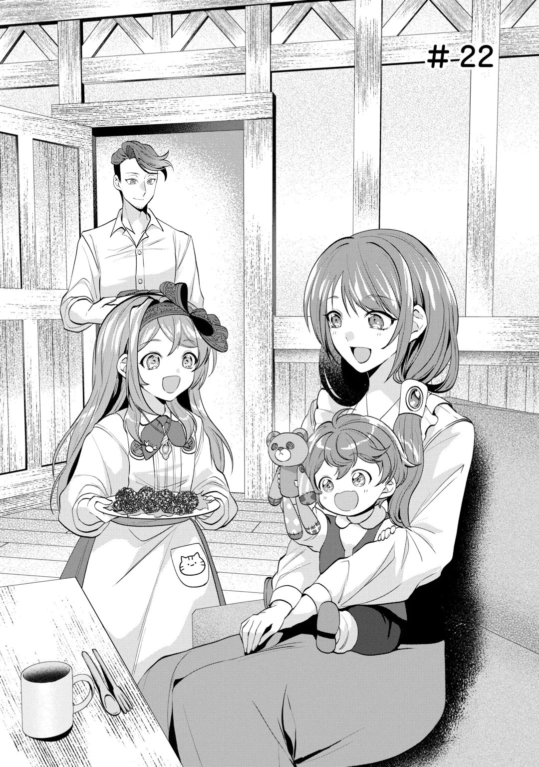 TENSEI SHITARA SUTERARETA GA, HIROWARETE TANOSHIKU IKITEIMASU. (MANGA) Chap 22.1 - Pic 1