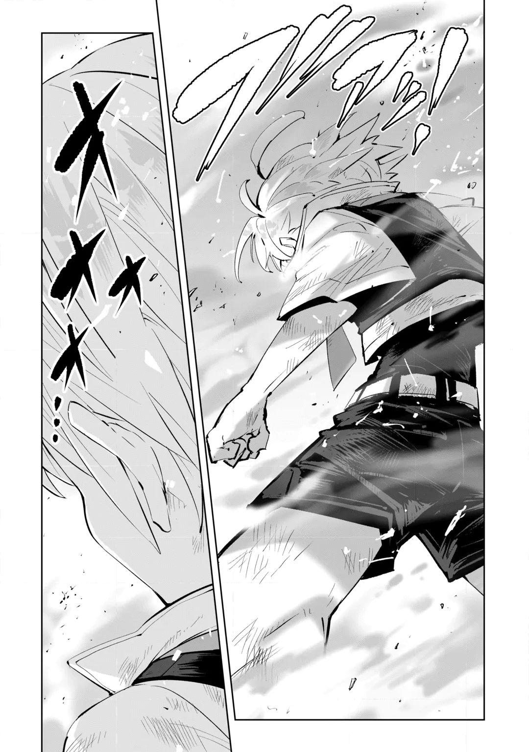 HIROTTA KOINU GA CERBERUS DESHITA: JITSU WA KODAI MAHOU NO TSUUKAITE DATTA SHOUNEN, HONKI DASU TO KOWAI(?) AIKENN TO TANOSHIKU KURASHIMASU Chap 5 - Pic 27