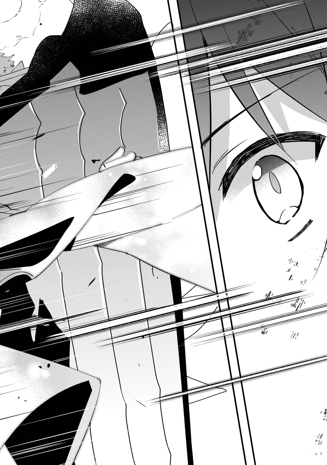 TOKAGE (HONTOU WA KAMI RYUU) O SHOUKAN SHITA KIYOSHI SHISHI TSUKAI, RYUU NO SENAKA DE KAITAKU LIFE: MUNOU TO IWARE TSUIHOU SARETA NO DE, SORA NO UE NI KENKOKUSHIMASU Chap 29 - Pic 19