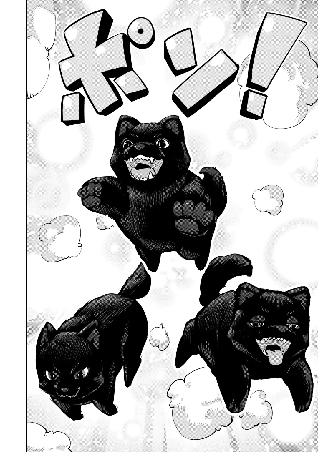 HIROTTA KOINU GA CERBERUS DESHITA: JITSU WA KODAI MAHOU NO TSUUKAITE DATTA SHOUNEN, HONKI DASU TO KOWAI(?) AIKENN TO TANOSHIKU KURASHIMASU Chap 5 - Pic 2