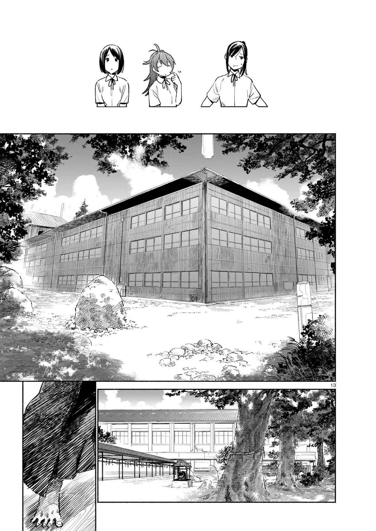 CHINGOCHOU FUTSURYOUKYOKU UKEIKA Chapter 20.1 page 13 - nihonkuni.com