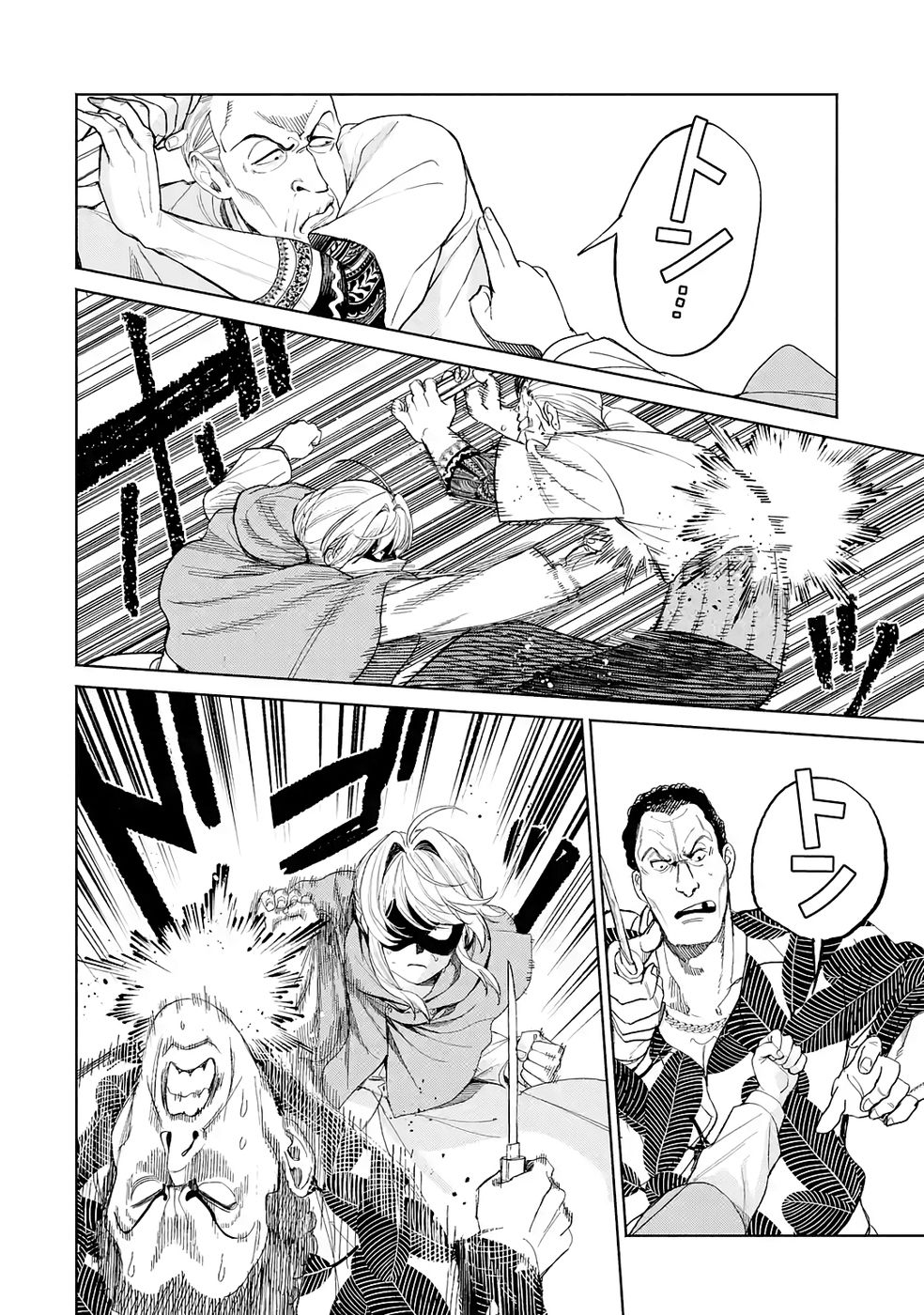 NIGASHITA SAKANA WA OOKIKATTA GA, TSURIAGETA SAKANA GA OOKISUGITA KEN Chap 36 - Pic 32