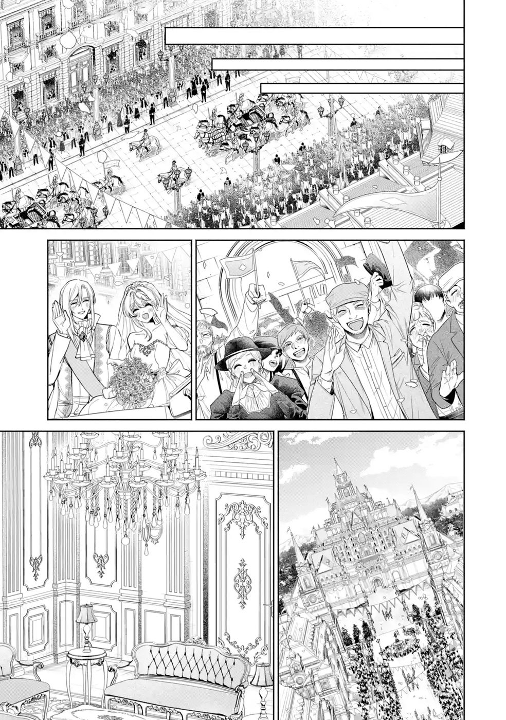 NIGASHITA SAKANA WA OOKIKATTA GA, TSURIAGETA SAKANA GA OOKISUGITA KEN Chap 42 - Pic 21