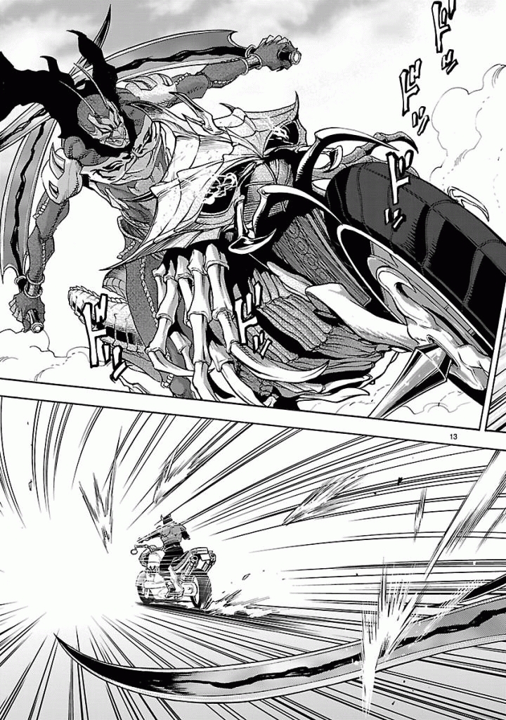 KAMEN RIDER KUUGA Chap 42 - Pic 13