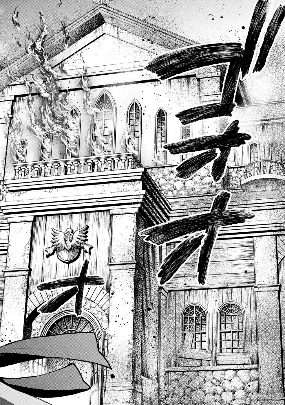 NIGASHITA SAKANA WA OOKIKATTA GA, TSURIAGETA SAKANA GA OOKISUGITA KEN Chap 38 - Pic 40
