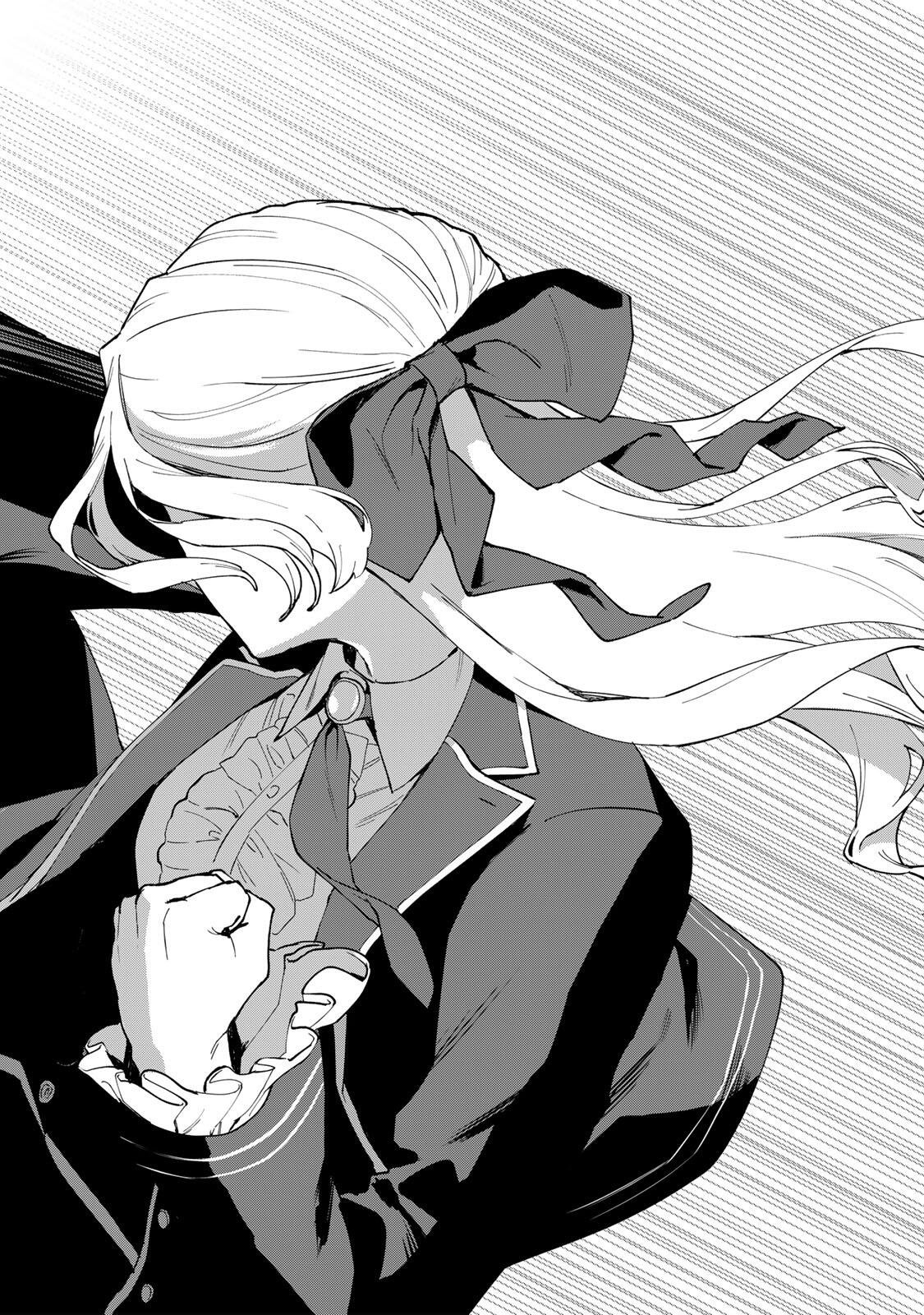 GOKUAKU REIJOU WA JINGI WO TSURANUKU Chap 1 - Pic 46