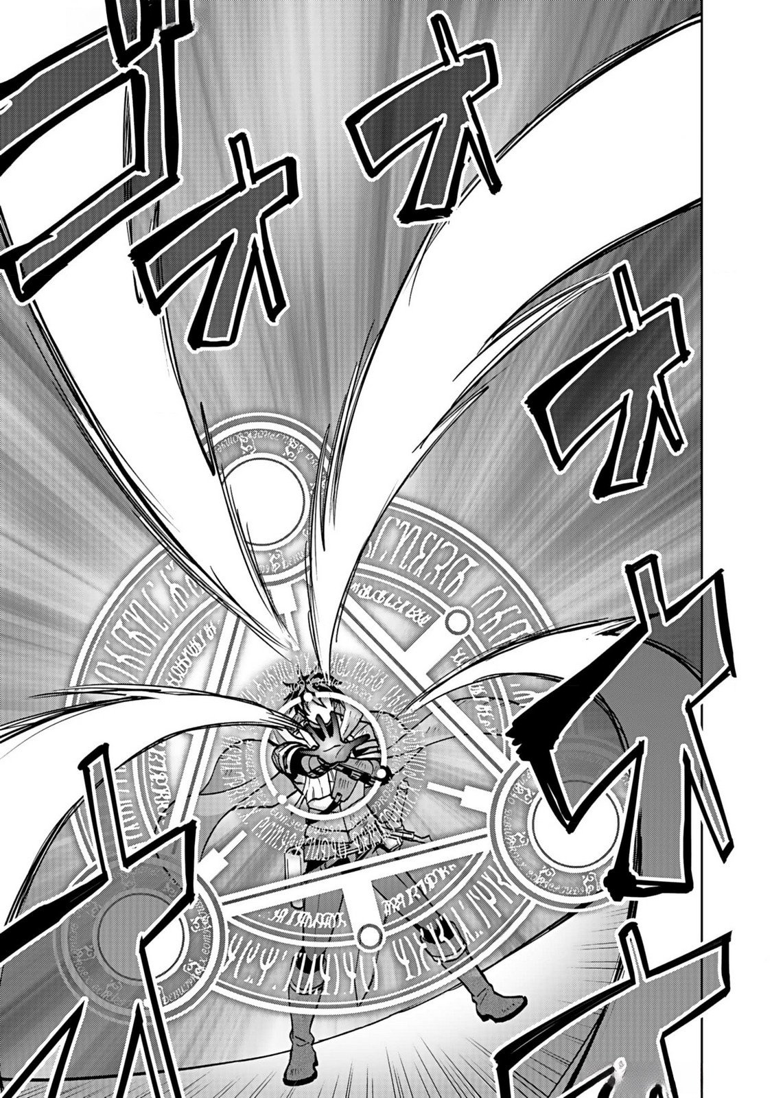 HIJIRI KISHI NO ORE GA SUKI NI NATTA HEROINE GA ZOKUZOKU TO AITSU NI HAREM MEMBER NI NATTE SHIMAUN DAKEDO ORE NO NANI GA IKENAI NO KA DARE KA OSHIETEKURE! Chap 5 - Pic 13