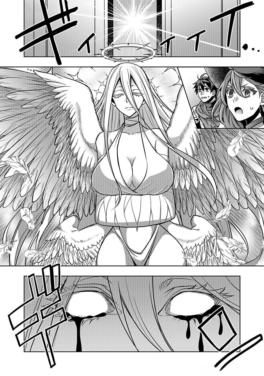 HIJIRI KISHI NO ORE GA SUKI NI NATTA HEROINE GA ZOKUZOKU TO AITSU NI HAREM MEMBER NI NATTE SHIMAUN DAKEDO ORE NO NANI GA IKENAI NO KA DARE KA OSHIETEKURE! Chap 3 - Pic 22
