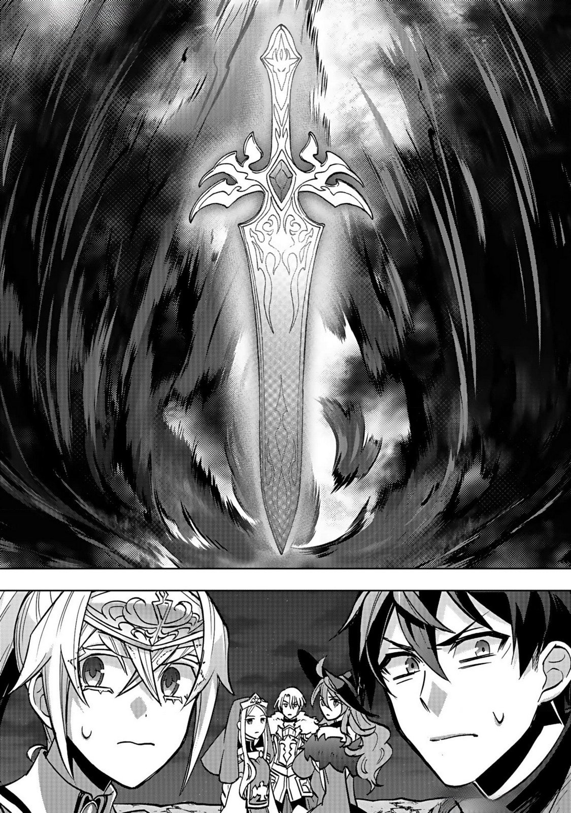 HIJIRI KISHI NO ORE GA SUKI NI NATTA HEROINE GA ZOKUZOKU TO AITSU NI HAREM MEMBER NI NATTE SHIMAUN DAKEDO ORE NO NANI GA IKENAI NO KA DARE KA OSHIETEKURE! Chap 4 - Pic 40