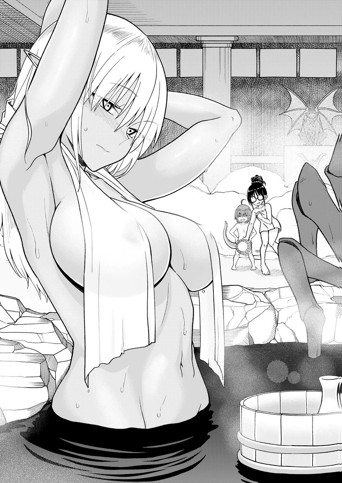 MAOU-SAMA KARA WA NIGERARENAI Chapter 6 page 31 - nihonkuni.com