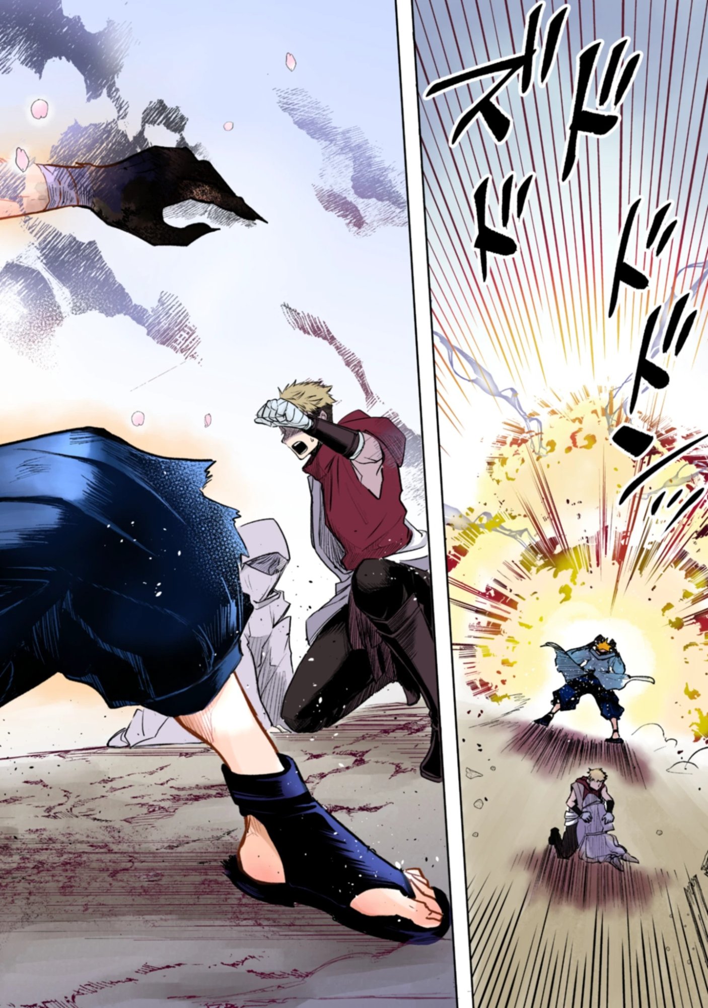 Magai No Tate Chap 1 - Pic 2