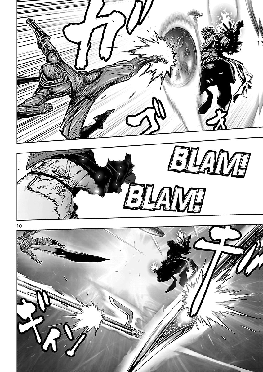 NINJA SLAYER KYOTO HERU ON ASU Chap 27 - Pic 12