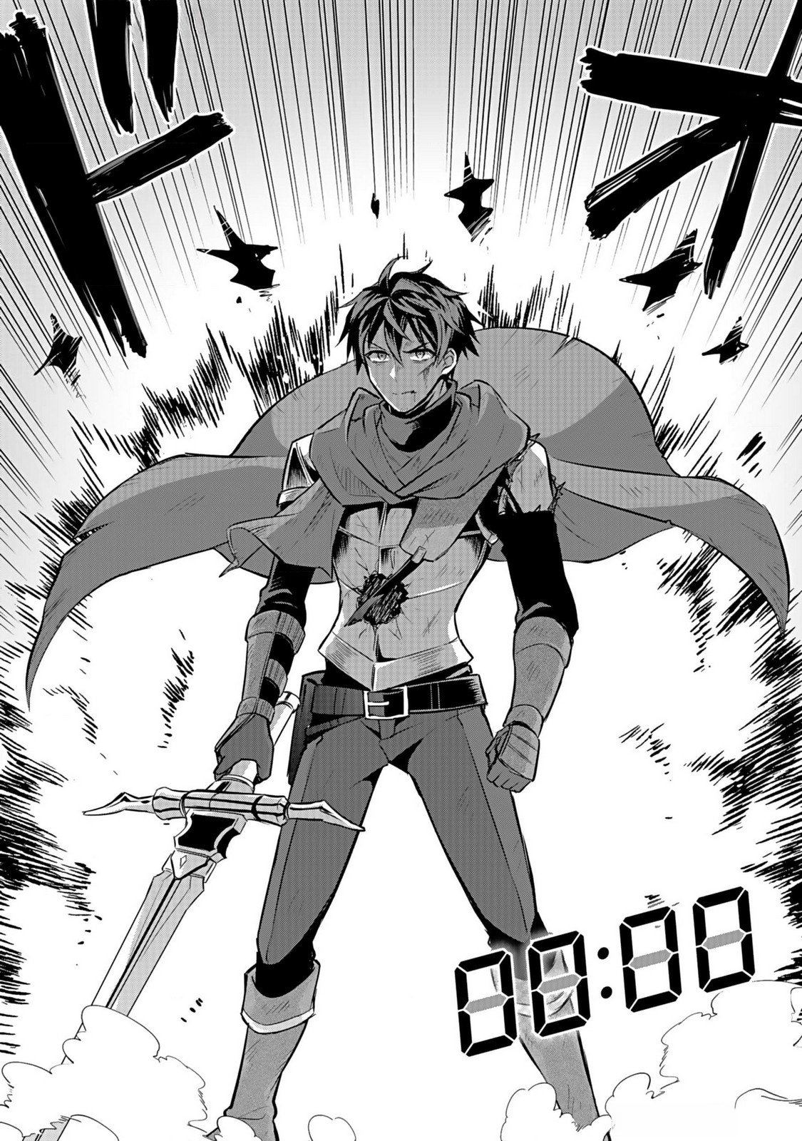 HIJIRI KISHI NO ORE GA SUKI NI NATTA HEROINE GA ZOKUZOKU TO AITSU NI HAREM MEMBER NI NATTE SHIMAUN DAKEDO ORE NO NANI GA IKENAI NO KA DARE KA OSHIETEKURE! Chap 5 - Pic 30