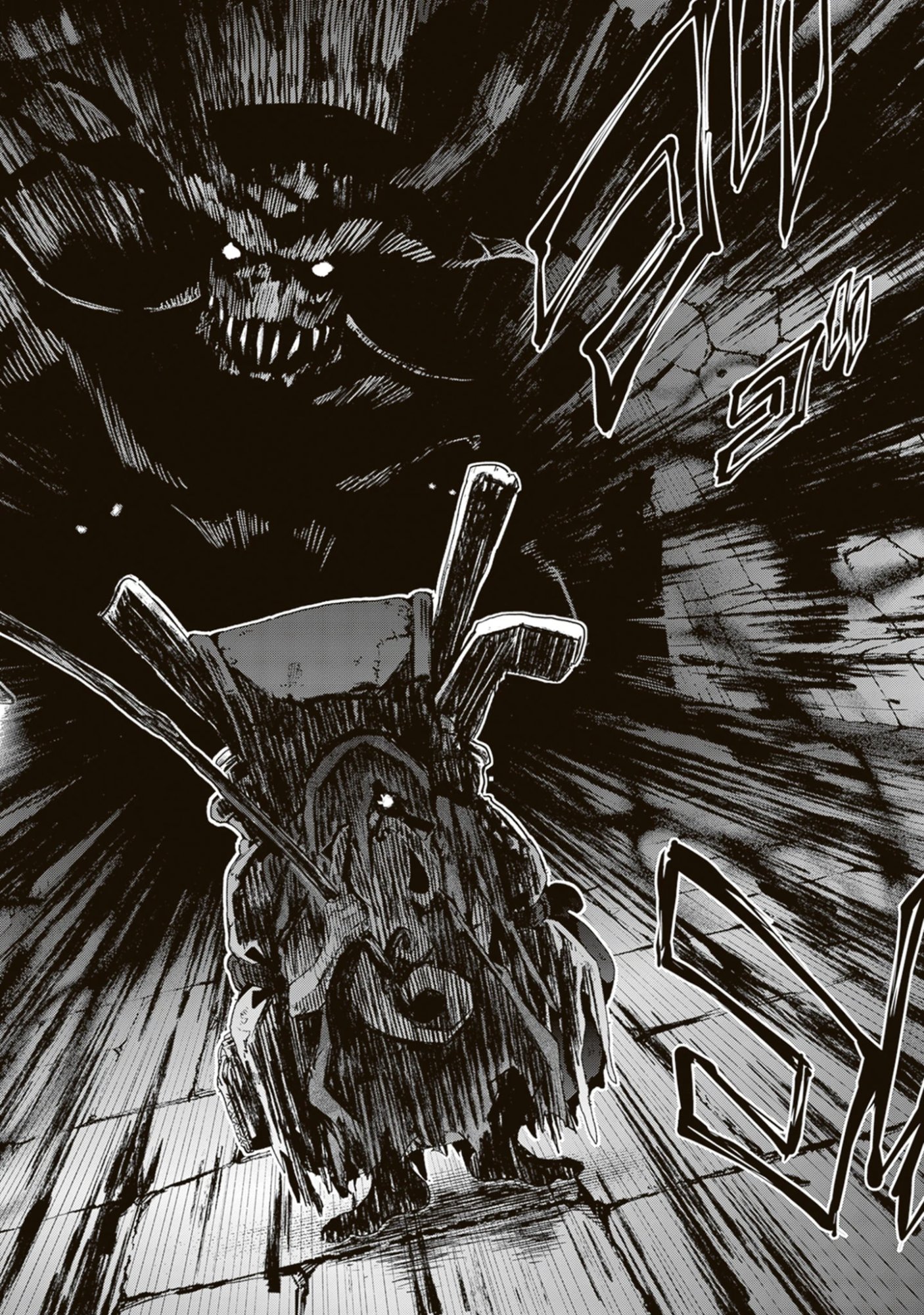 Blade & Bastard: Warm Ash, Dusky Dungeon (Manga) Chap 44 - Pic 16