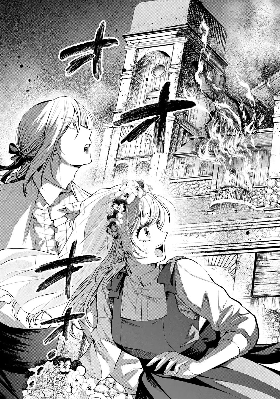 NIGASHITA SAKANA WA OOKIKATTA GA, TSURIAGETA SAKANA GA OOKISUGITA KEN Chap 38 - Pic 41