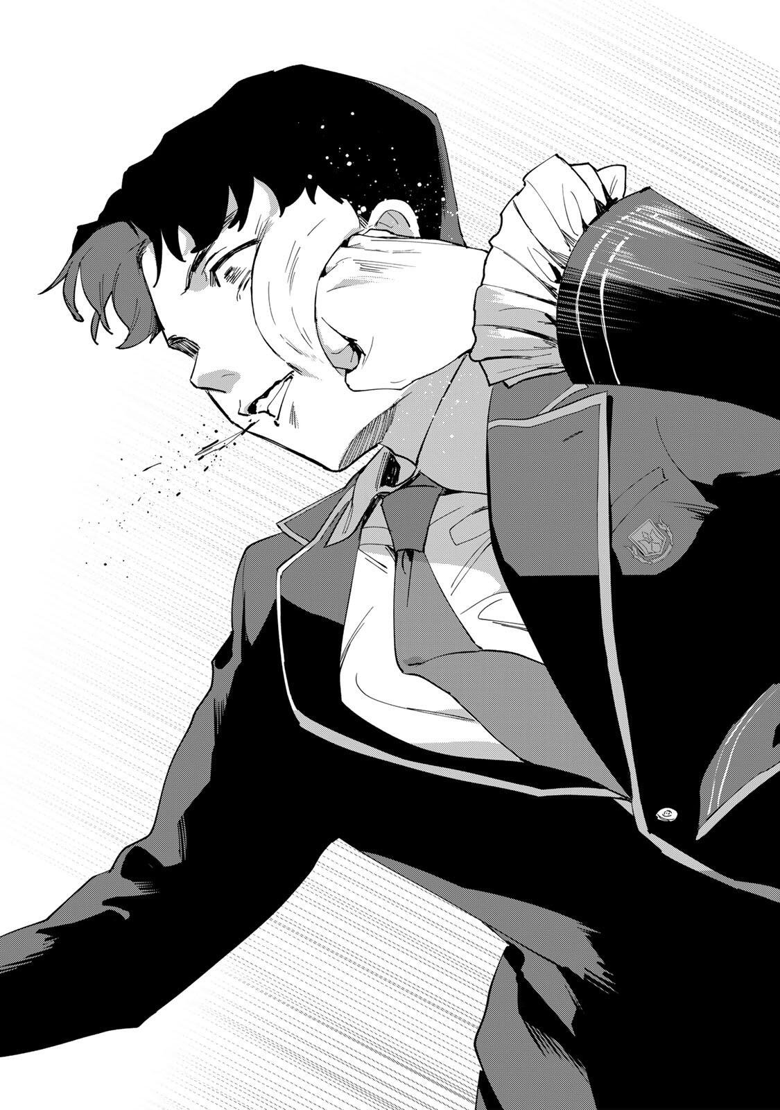 GOKUAKU REIJOU WA JINGI WO TSURANUKU Chap 1 - Pic 47