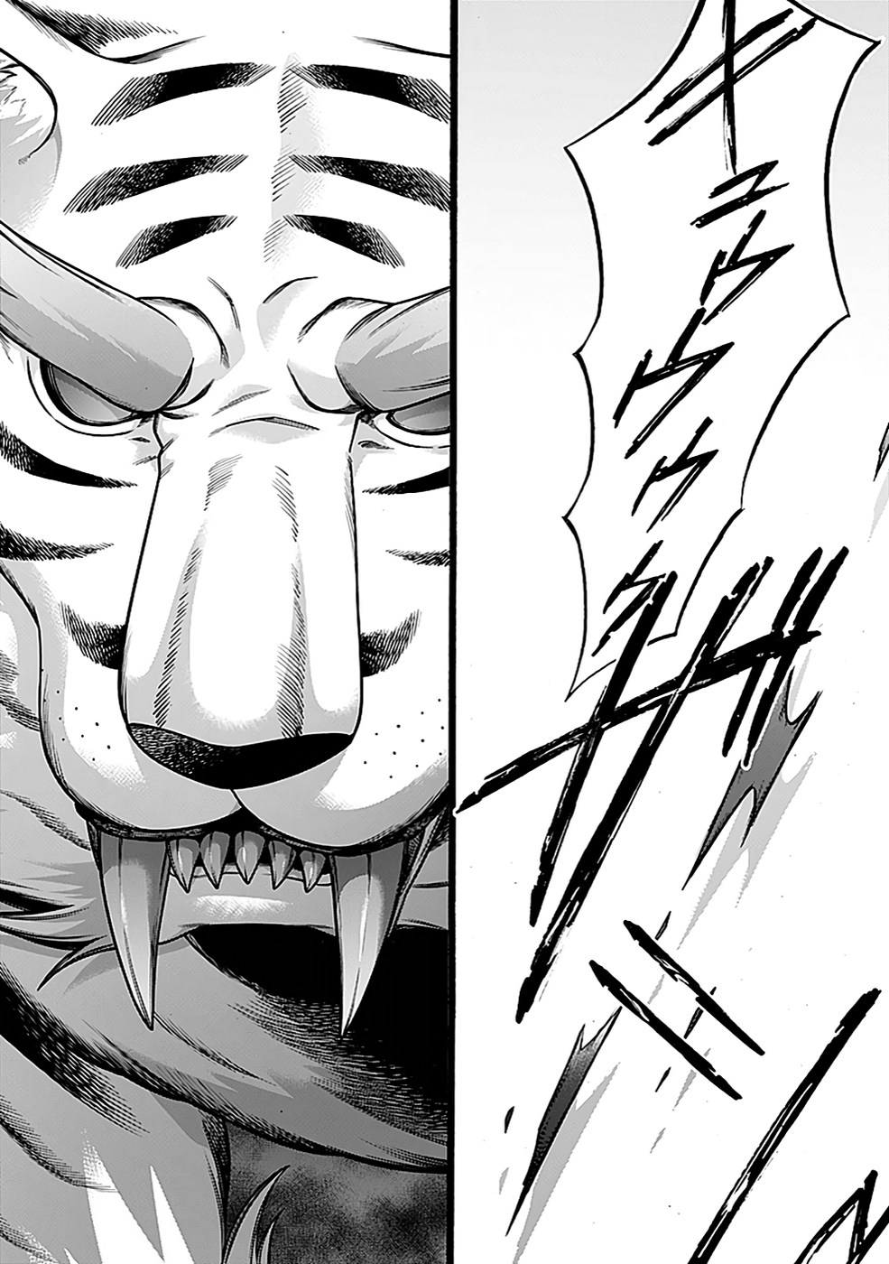 ISEKAI NO SENSHI TOSHITE KUNI NI MANEKARETA KEDO, KOTOWATTE HEISHI KARA HAJIMERU KOTO NI SHITA (MANGA) Chap 45 - Pic 32