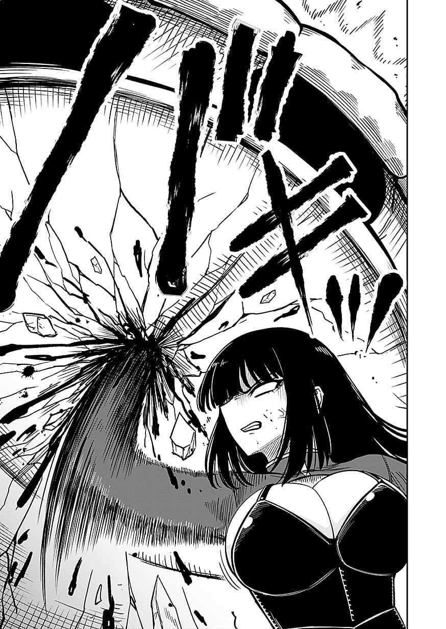 KEIKEN WO SKILL NI SURU BANNOUNA NOURYOUKU WO TE NI IRETE, SAIKYOU NO TANSAKUSHA NI NARIMASHITA - JK TO ISSHO NI DUNGEON TANSAKU DE NARIAGARU Chapter 14 page 29 - nihonkuni.com