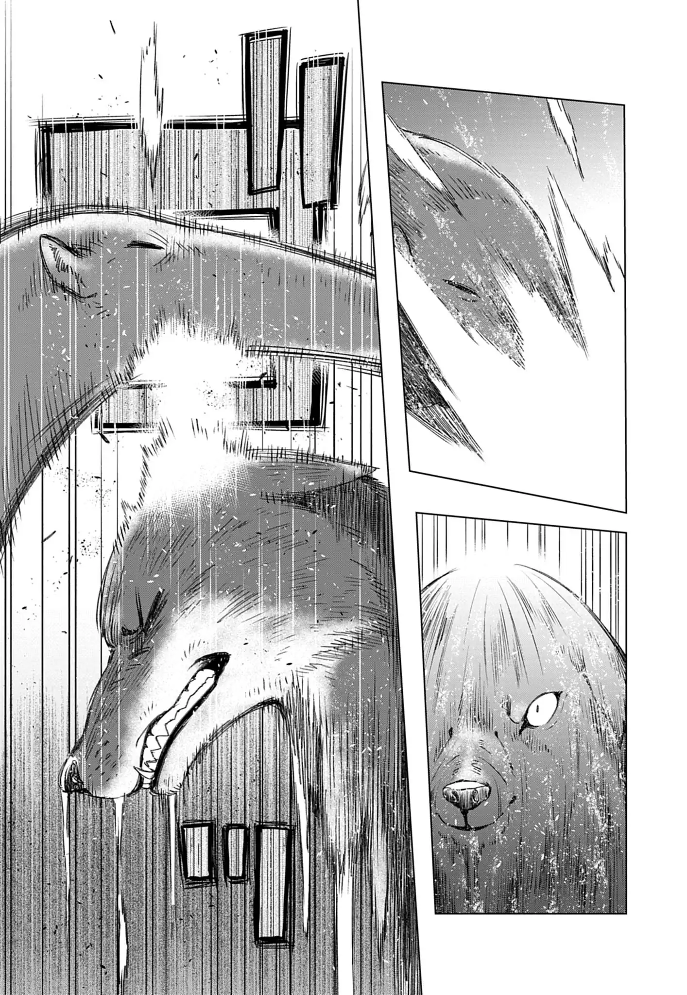 KEMONO-TACHI NO PEREGRINATIO Chapter 6 page 6 - nihonkuni.com