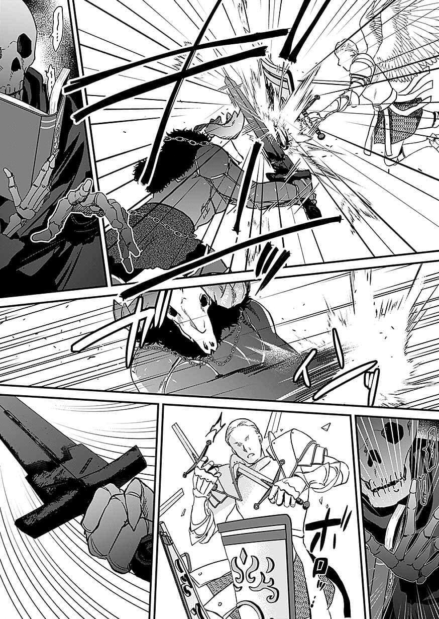 SHIRO NO NECROMANCER ~SHIRYOU OU E NO MICHI~ RAW Chapter 61 page 24 - nihonkuni.com