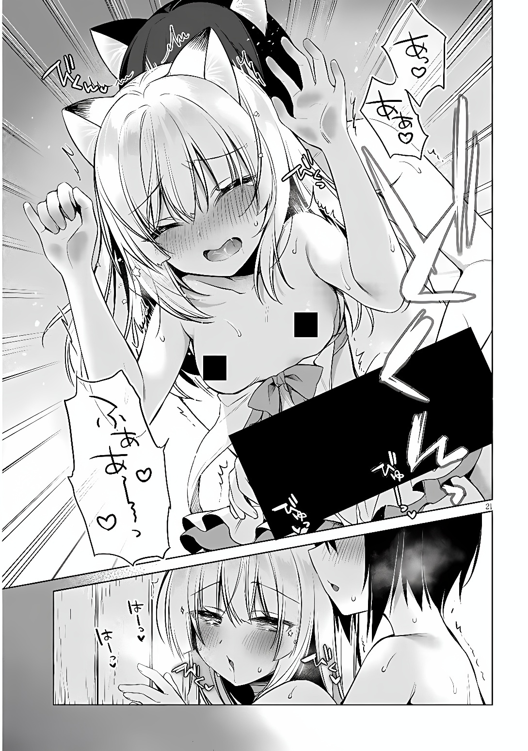 BOKU NO RISOU NO ISEKAI SEIKATSU - TENSEI SHITARA KEMOMIMI MUSUME DARAKE NO SEKAI DE HAREM NI Chap 13 - Pic 21