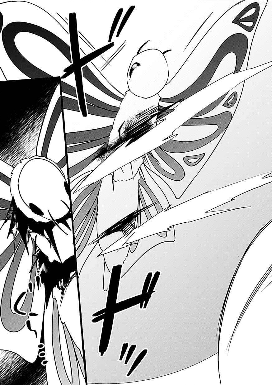 OSOZAKI BOUKENSHA Chap 28 - Pic 25