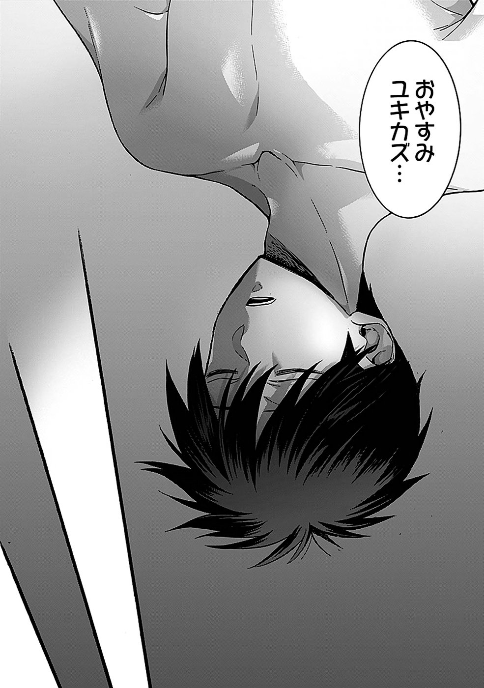 ISEKAI NO SENSHI TOSHITE KUNI NI MANEKARETA KEDO, KOTOWATTE HEISHI KARA HAJIMERU KOTO NI SHITA (MANGA) Chap 47 - Pic 9