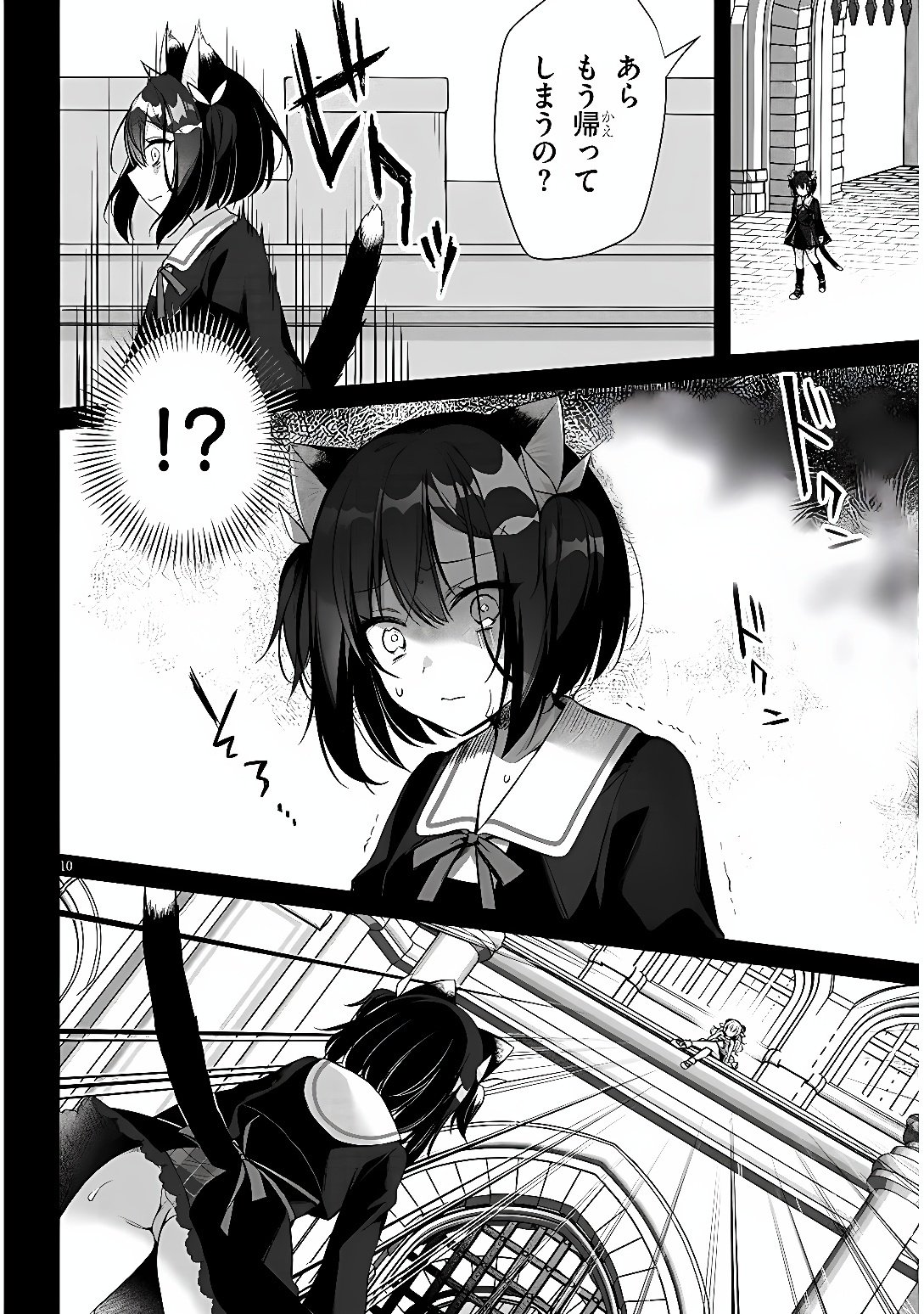 BOKU NO RISOU NO ISEKAI SEIKATSU - TENSEI SHITARA KEMOMIMI MUSUME DARAKE NO SEKAI DE HAREM NI Chap 15 - Pic 10