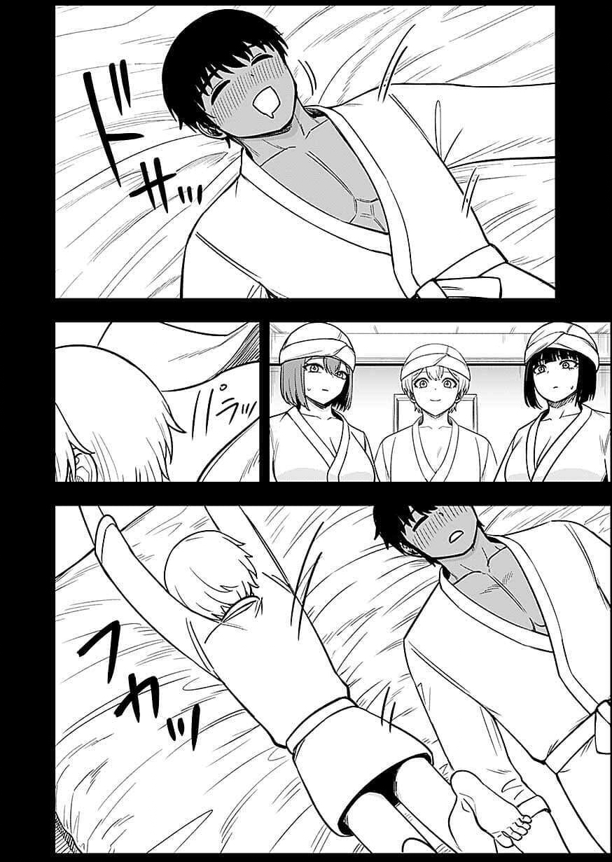 KEIKEN WO SKILL NI SURU BANNOUNA NOURYOUKU WO TE NI IRETE, SAIKYOU NO TANSAKUSHA NI NARIMASHITA - JK TO ISSHO NI DUNGEON TANSAKU DE NARIAGARU Chapter 14 page 4 - nihonkuni.com