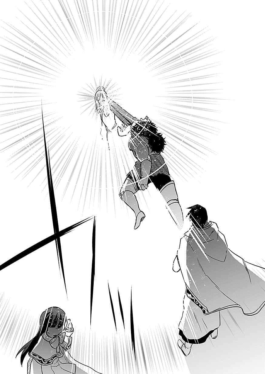 SHIRO NO NECROMANCER ~SHIRYOU OU E NO MICHI~ RAW Chapter 61 page 31 - nihonkuni.com