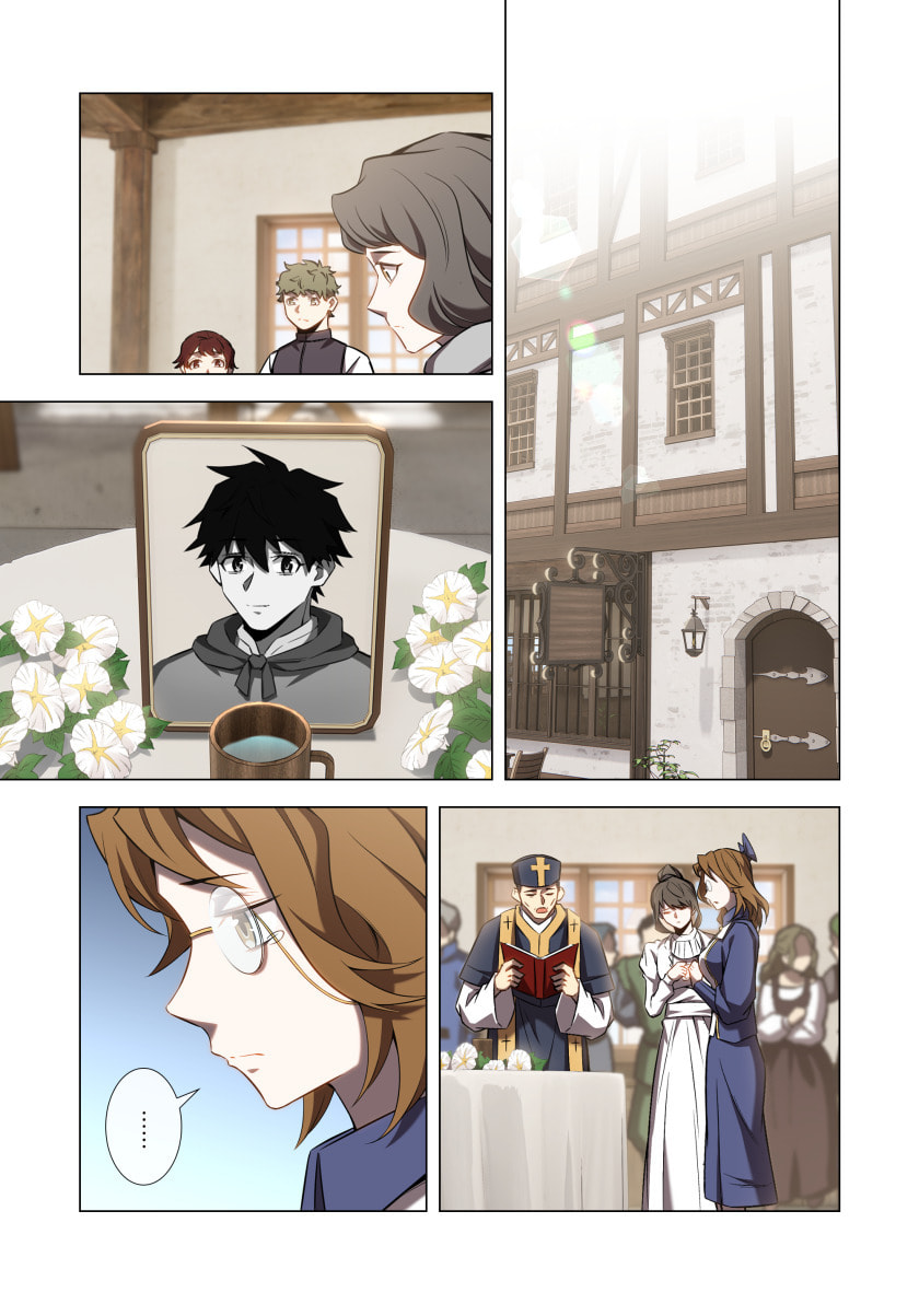 HAZURE ZOKUSEI "HIKARI MAHOU" GA KAKUSEI SHITE LASER GA DEMASHITA Chapter 11 page 7 - nihonkuni.com
